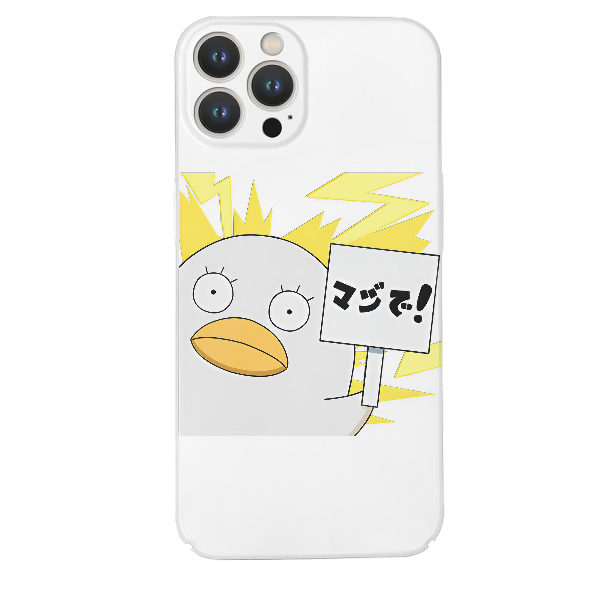 （画像用） ぎんたま 坂田銀時（さかたぎんとき） 神楽 志村新八（しむら しんぱち） GINTAMA Sakata Gintoki Kagura Shimura Shinpachi 【iPhone 14シリーズ対応】ハードケース